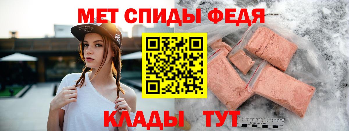 ЭКСТАЗИ Кизилюрт