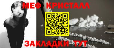МДМА Берёзовский