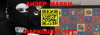 МДМА Берёзовский