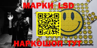 МДМА Берёзовский