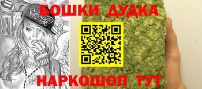 МДМА Берёзовский