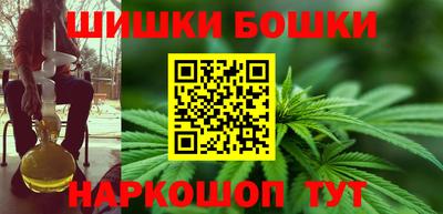 МДМА Берёзовский