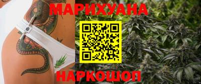 МДМА Берёзовский