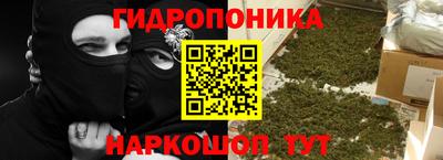 МДМА Берёзовский