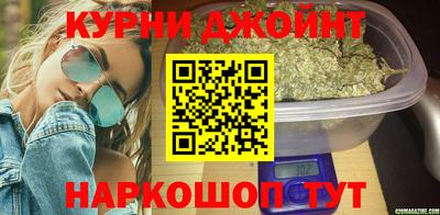 МДМА Берёзовский