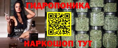 альфа пвп VHQ Бийск