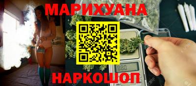 МДМА Берёзовский