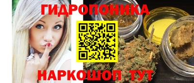 альфа пвп VHQ Бийск
