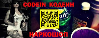 МДМА Берёзовский