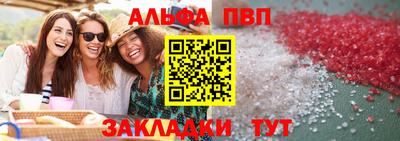 МДМА Берёзовский