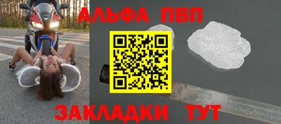 МДМА Берёзовский