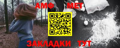 МДМА Берёзовский