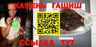 МДМА Берёзовский
