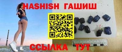 МДМА Берёзовский