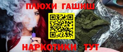 МДМА Берёзовский