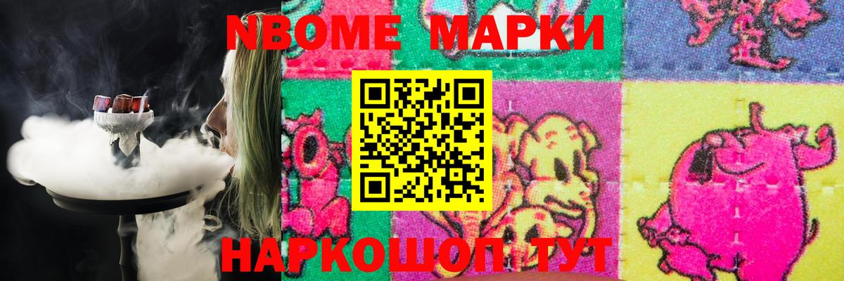 LSD-25 экстази кислота Кизилюрт