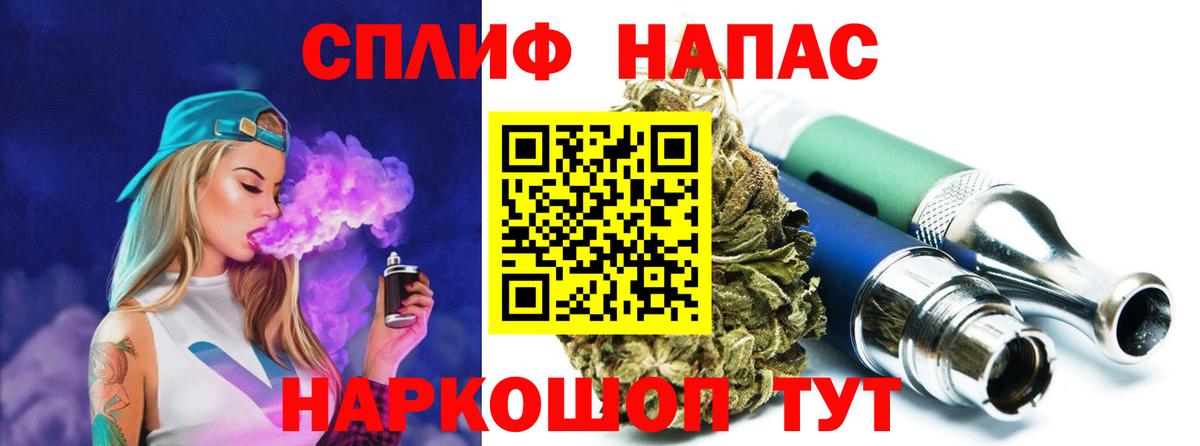 Марихуана OG Kush  Шишки марихуана марихуана  Кизилюрт  Конопля LSD WEED  Вход с VPN 
